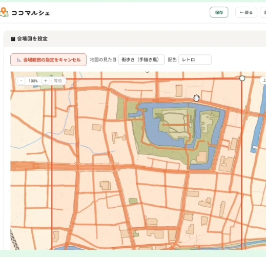 手描き風レトロ配色の街歩きマップ例